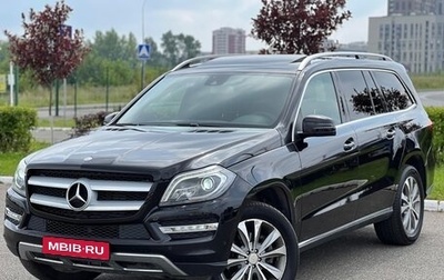 Mercedes-Benz GL-Класс, 2013 год, 2 470 000 рублей, 1 фотография