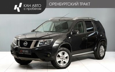Nissan Terrano III, 2018 год, 950 000 рублей, 1 фотография