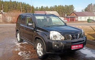 Nissan X-Trail, 2008 год, 1 050 000 рублей, 1 фотография