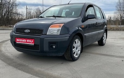 Ford Fusion I, 2008 год, 600 000 рублей, 1 фотография