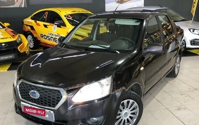 Datsun on-DO I рестайлинг, 2017 год, 290 000 рублей, 1 фотография