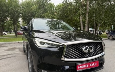 Infiniti QX50 II, 2021 год, 4 100 000 рублей, 1 фотография