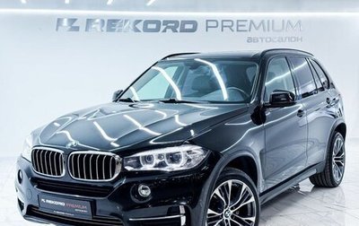 BMW X5, 2014 год, 3 199 000 рублей, 1 фотография