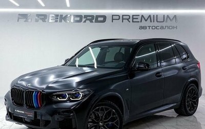 BMW X5, 2021 год, 9 700 000 рублей, 1 фотография