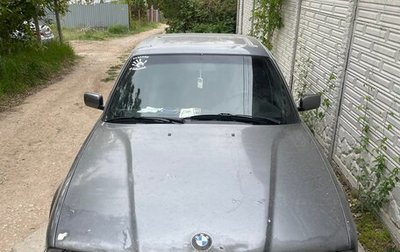 BMW 5 серия, 1990 год, 550 000 рублей, 1 фотография