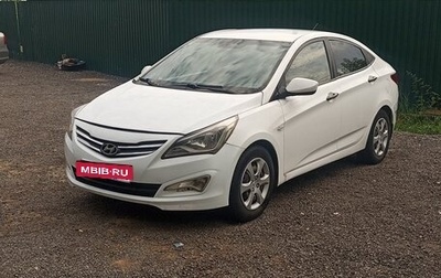 Hyundai Solaris II рестайлинг, 2013 год, 465 000 рублей, 1 фотография