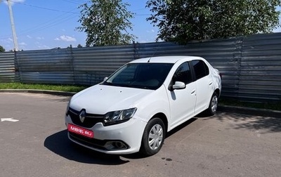 Renault Logan II, 2016 год, 295 000 рублей, 1 фотография