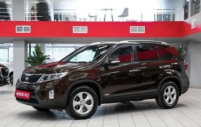 KIA Sorento II рестайлинг, 2015 год, 1 649 000 рублей, 1 фотография