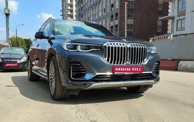 BMW X7, 2019 год, 7 500 000 рублей, 1 фотография
