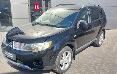 Mitsubishi Outlander III рестайлинг 3, 2007 год, 995 000 рублей, 1 фотография