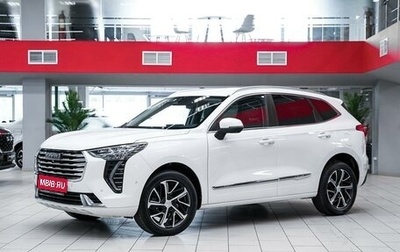 Haval Jolion, 2023 год, 1 720 000 рублей, 1 фотография