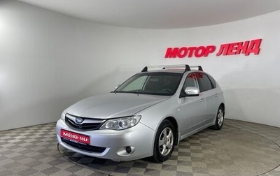 Subaru Impreza III, 2008 год, 667 000 рублей, 1 фотография