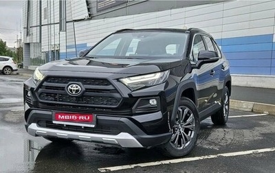 Toyota RAV4, 2025 год, 4 100 000 рублей, 1 фотография