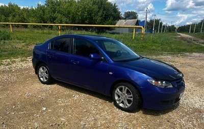Mazda 3, 2008 год, 550 000 рублей, 1 фотография