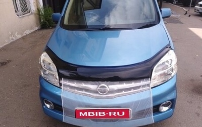 Nissan Lafesta I, 2008 год, 695 000 рублей, 1 фотография