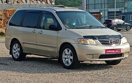 Mazda MPV II, 2000 год, 349 000 рублей, 1 фотография