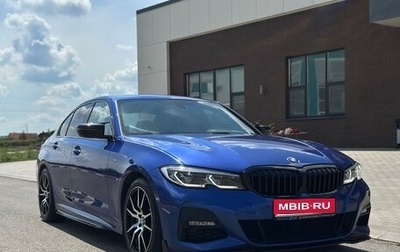 BMW 3 серия, 2019 год, 3 330 000 рублей, 1 фотография