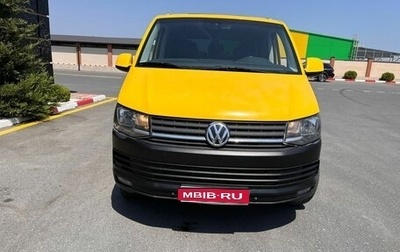Volkswagen Transporter T6 рестайлинг, 2016 год, 2 350 000 рублей, 1 фотография