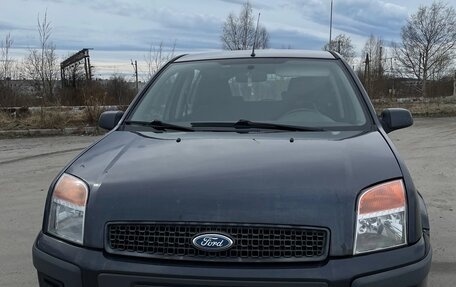 Ford Fusion I, 2008 год, 600 000 рублей, 6 фотография
