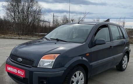 Ford Fusion I, 2008 год, 600 000 рублей, 5 фотография