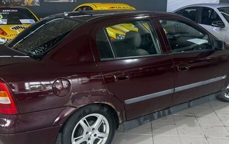 Opel Astra G, 2003 год, 195 000 рублей, 4 фотография