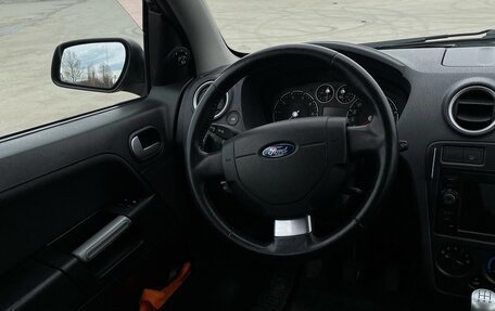 Ford Fusion I, 2008 год, 600 000 рублей, 15 фотография