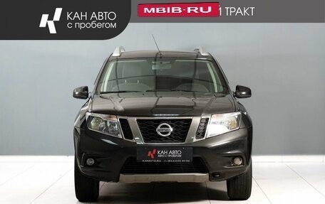 Nissan Terrano III, 2018 год, 950 000 рублей, 2 фотография