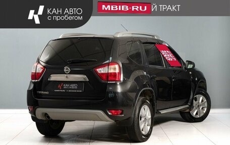 Nissan Terrano III, 2018 год, 950 000 рублей, 3 фотография