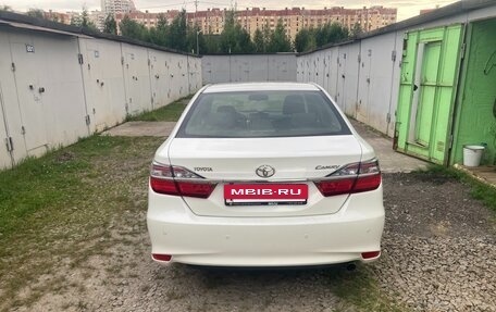Toyota Camry, 2015 год, 2 000 000 рублей, 2 фотография