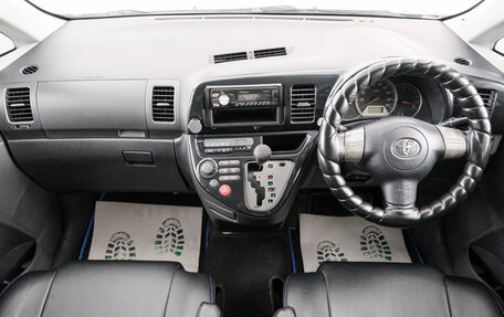 Toyota Wish II, 2004 год, 999 000 рублей, 10 фотография