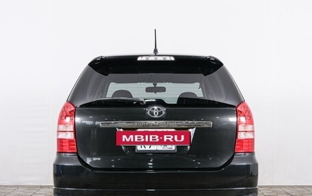 Toyota Wish II, 2004 год, 999 000 рублей, 5 фотография