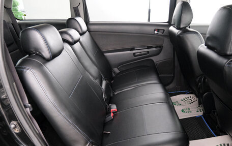 Toyota Wish II, 2004 год, 999 000 рублей, 20 фотография