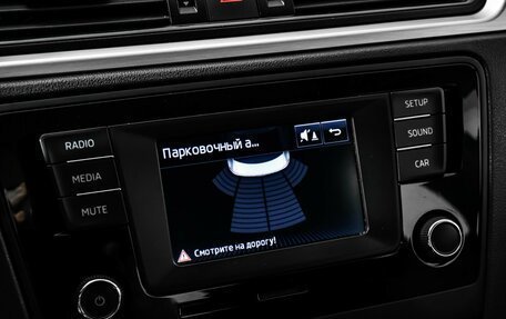 Skoda Rapid I, 2016 год, 898 000 рублей, 14 фотография