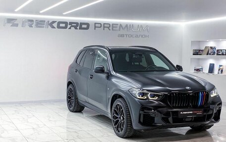 BMW X5, 2021 год, 9 700 000 рублей, 2 фотография
