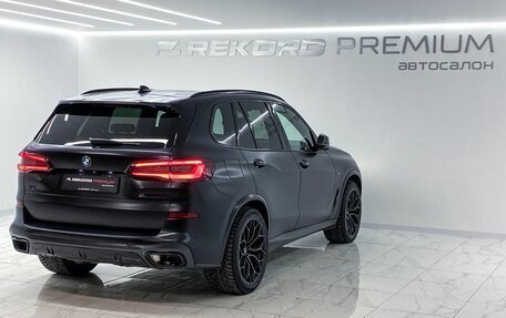 BMW X5, 2021 год, 9 700 000 рублей, 10 фотография