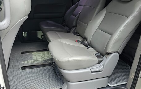 Hyundai Grand Starex Grand Starex I рестайлинг 2, 2016 год, 2 700 000 рублей, 8 фотография