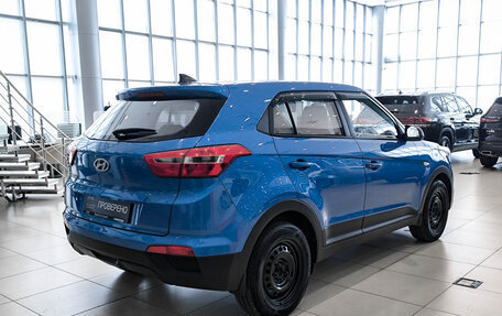 Hyundai Creta I рестайлинг, 2017 год, 1 350 000 рублей, 6 фотография