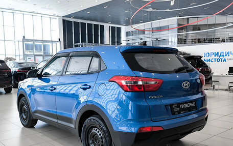 Hyundai Creta I рестайлинг, 2017 год, 1 350 000 рублей, 8 фотография