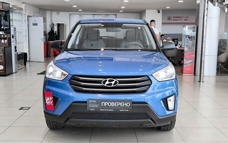 Hyundai Creta I рестайлинг, 2017 год, 1 350 000 рублей, 2 фотография