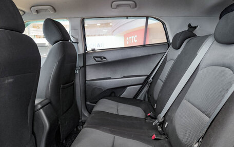 Hyundai Creta I рестайлинг, 2017 год, 1 350 000 рублей, 15 фотография