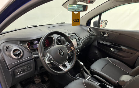 Renault Kaptur I рестайлинг, 2022 год, 1 520 000 рублей, 6 фотография