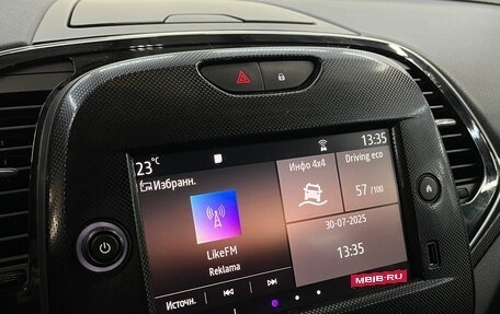Renault Kaptur I рестайлинг, 2022 год, 1 520 000 рублей, 14 фотография