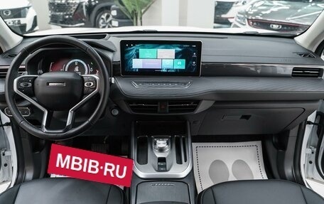 Haval Jolion, 2023 год, 1 720 000 рублей, 8 фотография