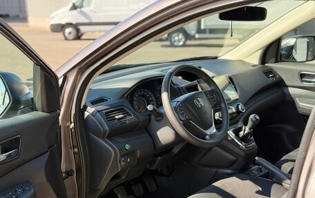 Honda CR-V IV, 2016 год, 1 990 000 рублей, 9 фотография