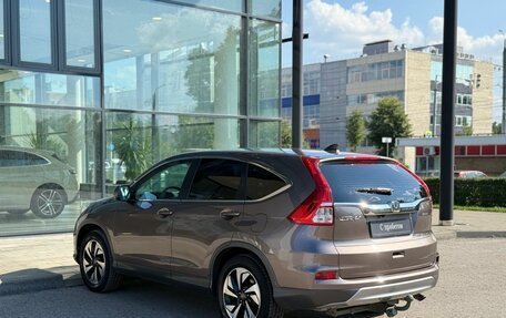 Honda CR-V IV, 2016 год, 1 990 000 рублей, 7 фотография