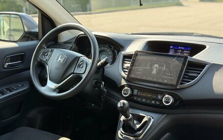 Honda CR-V IV, 2016 год, 1 990 000 рублей, 13 фотография