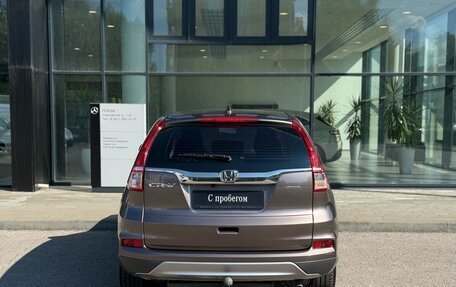 Honda CR-V IV, 2016 год, 1 990 000 рублей, 6 фотография