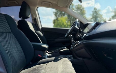 Honda CR-V IV, 2016 год, 1 990 000 рублей, 12 фотография