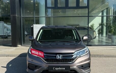 Honda CR-V IV, 2016 год, 1 990 000 рублей, 2 фотография