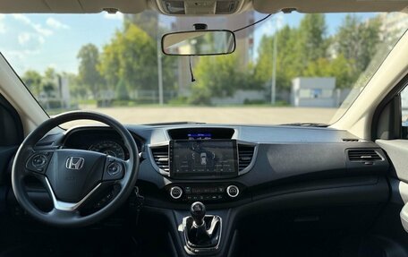 Honda CR-V IV, 2016 год, 1 990 000 рублей, 18 фотография
